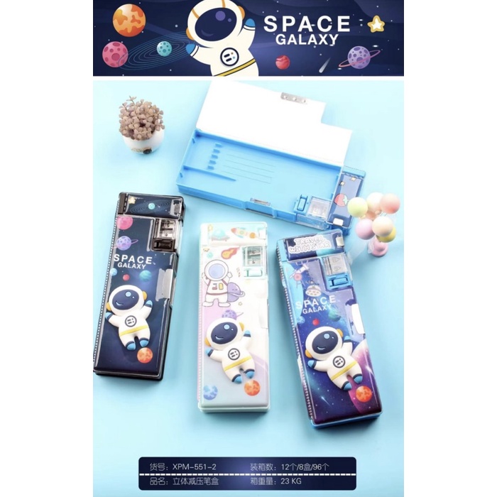 

pencil case magnet squishy motif space satuan RATU.SHOP25