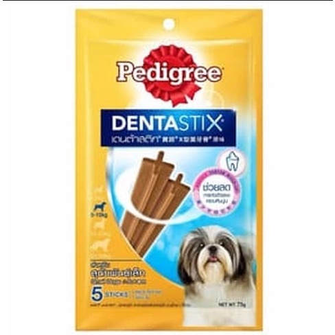 Snack Anjing Pedigree DentaStix 75gr