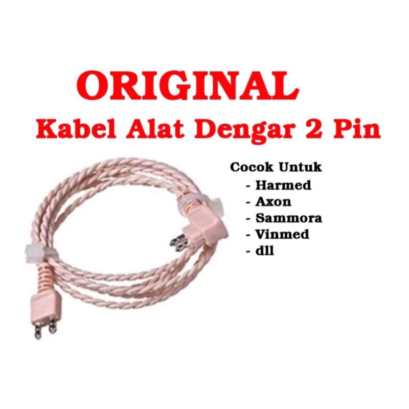 Kabel Alat Bantu Dengar / Tali Alat Bantu Dengar