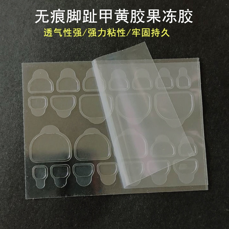 24pcs / Set Lem Jelly Perekat Kuku Palsu Tahan Air Untuk Nail Art / Manicure