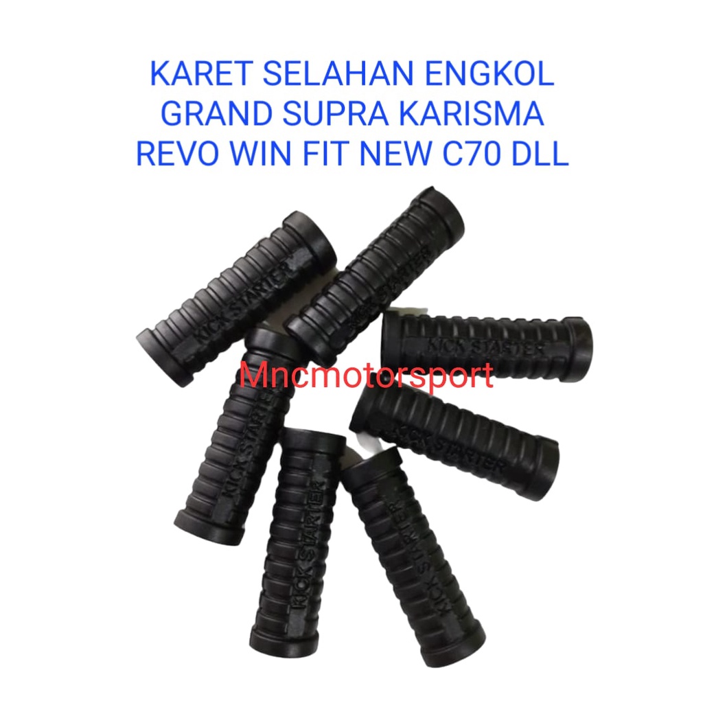 KARET SELAHAN ENGKOL GRAND SUPRA WIN KARISMA FIT NEW C70 REVO DLL