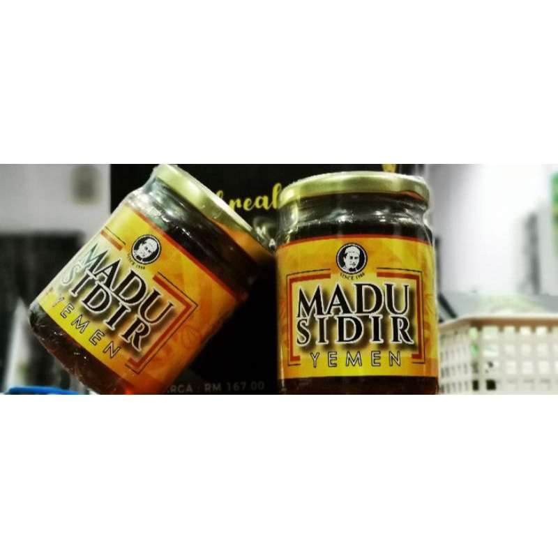 

Madu Sidir Yemen