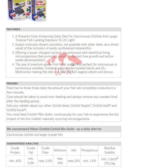 Hikari CICHLID Bio-Gold 250G / 250GR/ 250 GR / BIOGOLD PLUS - Medium