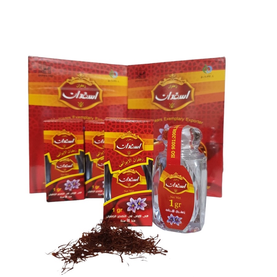 PROMO! Saffron 1 gr Super Negin (Finest Quality) 100% Original Iran