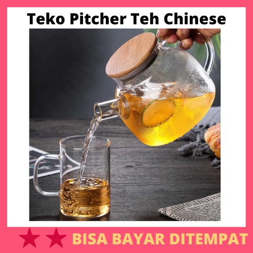 Teko Pitcher Teh Chinese Teapot Maker Glass 1L / Teko Pitcher Pitcer Teh Tea Tubruk Bubuk Poci Celup