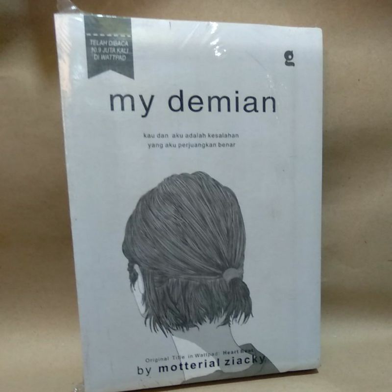 

Novel My Demian