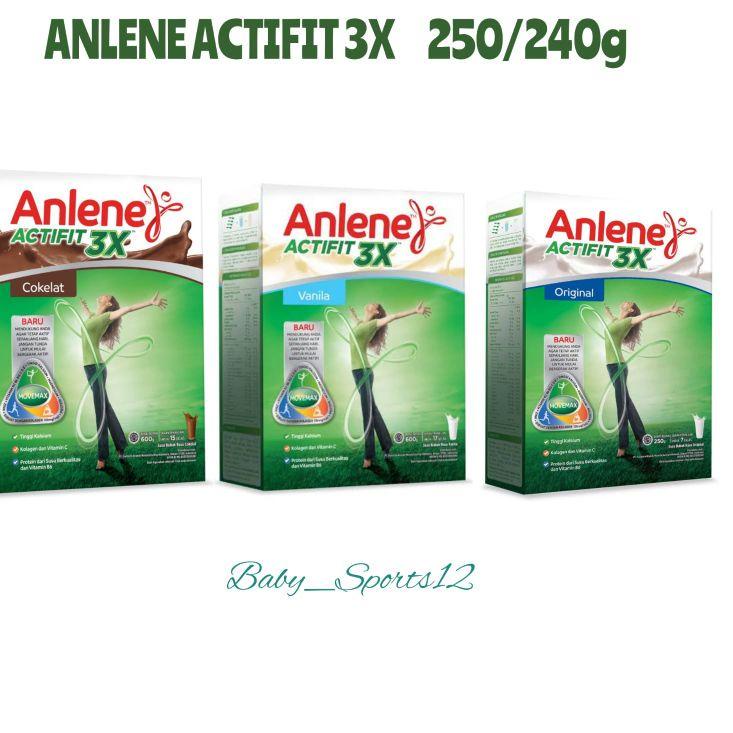 

ㄾ Anlene Actifit 250/240g ☎