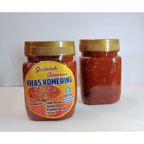 

TERLARIS !! SAMBAL SIALALAK ISTIMEWA KHAS KOMERING SAMBAL KHAS PALEMBANG