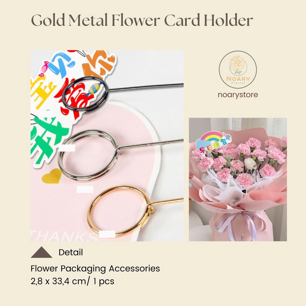 Gold Metal Flower Card Holder