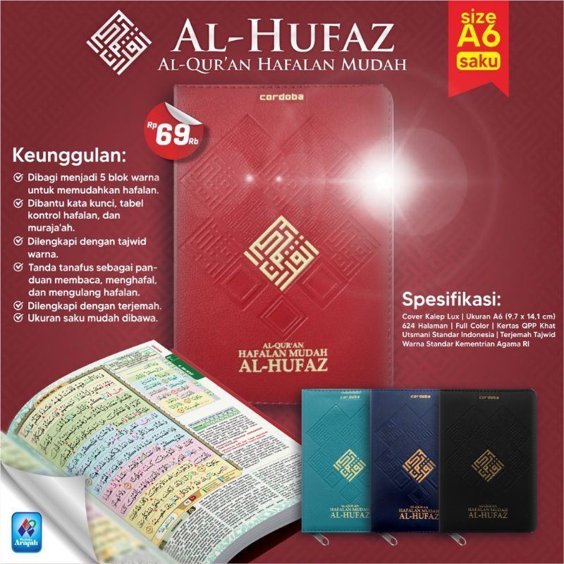 Al-qur'an Al-hufaz Resleting dan Hard Cover hafalan mudah ukuran a6/kecil