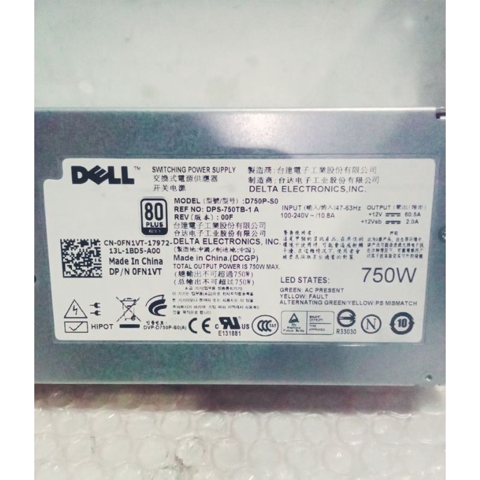 SWITCHING POWER SUPPLY dell √ MODEL : D750P - S0 750wat