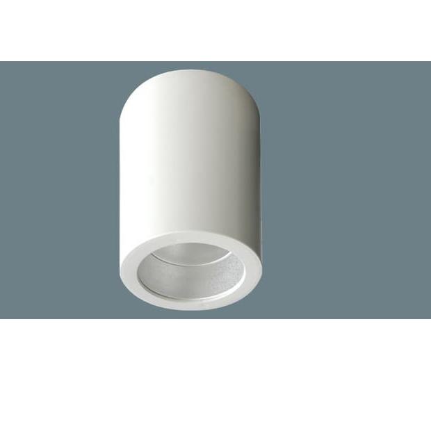 DOWNLIGHT PANASONIC OUTBOW PUTIH / DOWNLIGHT LUAR