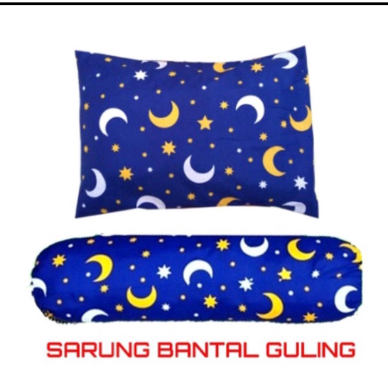 sarung bantal motif | sarung bantal karakter