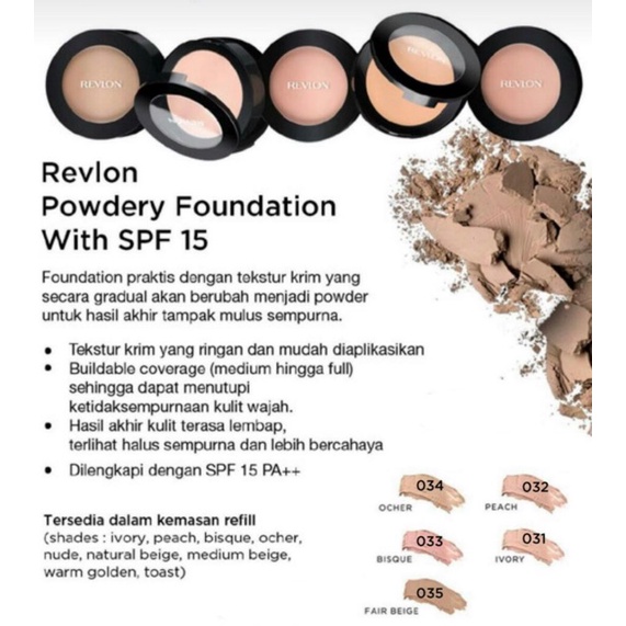 Revlon REFFIL Natural Finish Powdery Foundation SPF15 PA++