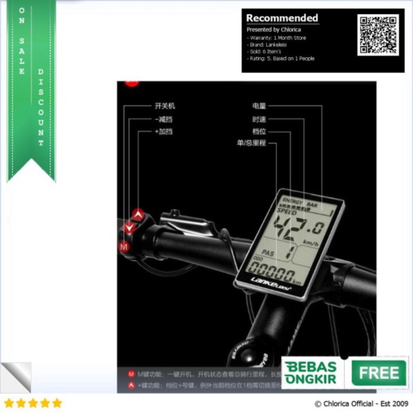 Dijual Lankeleisi Speedometer LCD Screen Sepeda Listrik for S600 - LCD-M5 - Hitam Lankeleisi Murah