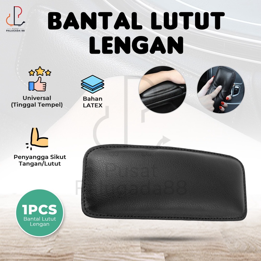 Knee Pad Door Armrest Pad Lengan Latex Foam Bantal Mobil Bantal Lutut Mini Car Arm | Penyangga Trim