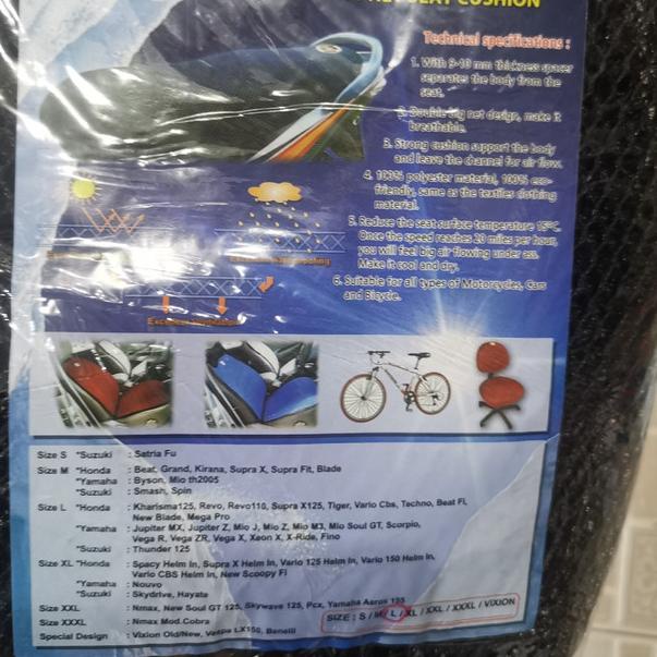 Sarung Jok Jaring Jok Motor Xl Vario 125 150 Scoopy Fi BALD EAGLE