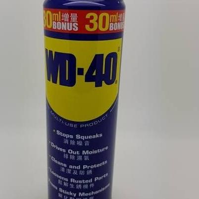 wd40 412ml wd 40 412ml wd40 412 ml wd 40 412 ml