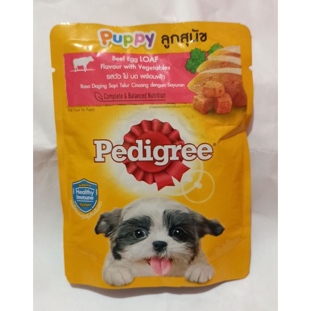 pedigree pouch dog food