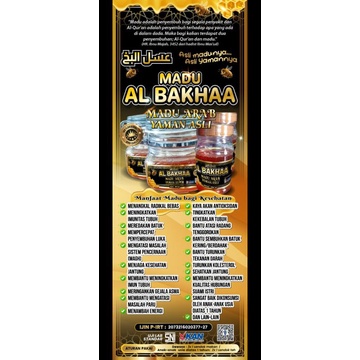 

Madu Asli Al Bakha Dari Arab yaman