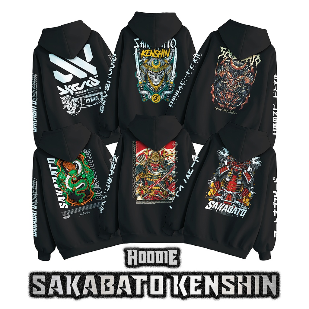 SAKABATO KENSHIN - Hoodie Samurai Japan Style