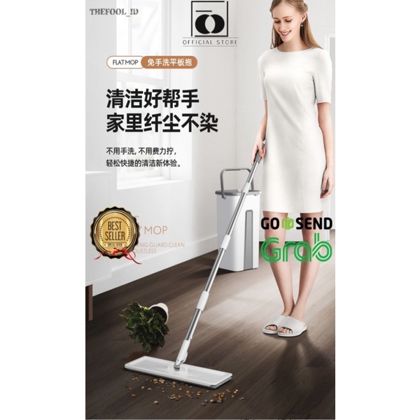 

Unik Mopping Clear X3 - grosir TF Limited