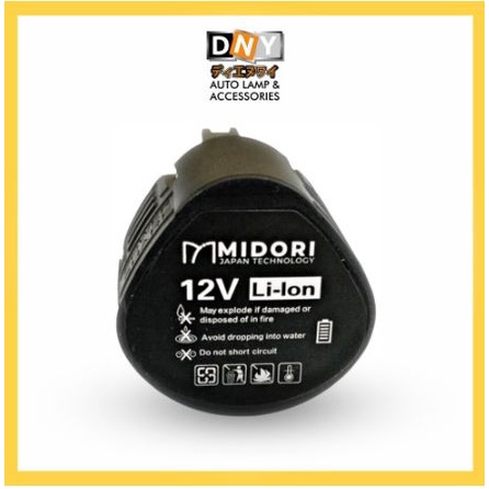 Midori Mesin Bor Baterai Cordless 10mm Dual Speed - Bor Listrik