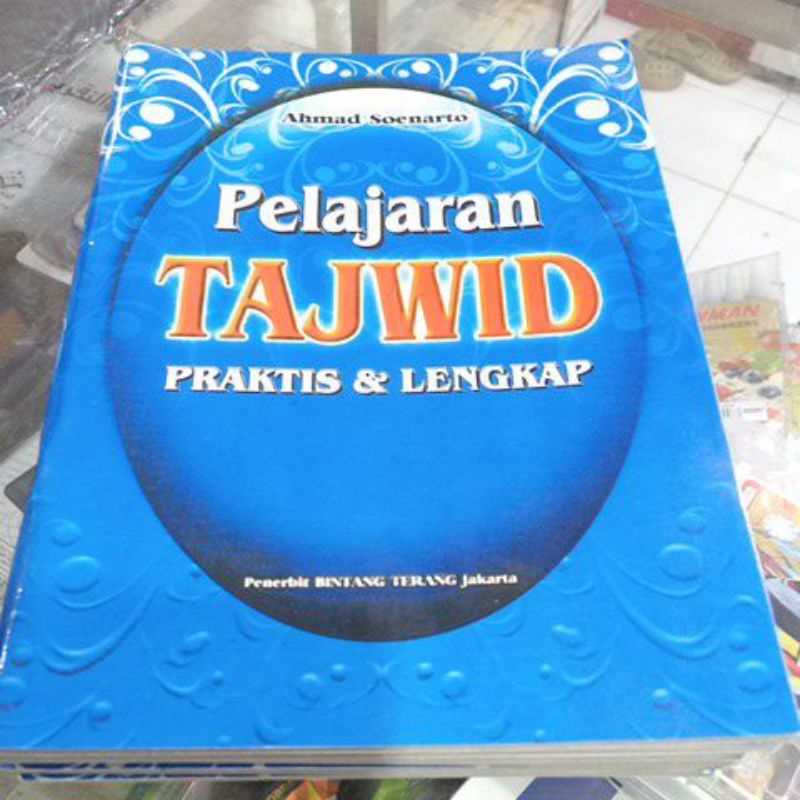 KITAB TAJWID INDONESIA PRAKTIS & LENGKAP