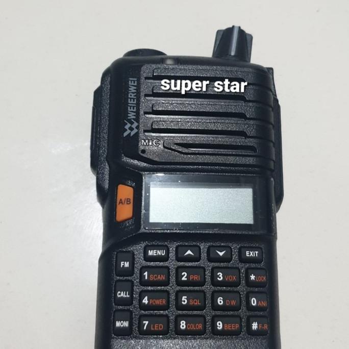 HT WEIERWEI UV9 TREE BAND TRIBAND