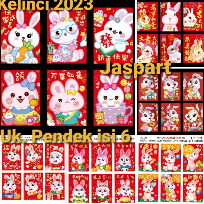 

TERLARIS ANGPAO HONG BAO IMLEK PENDEK SHIO - ETALASE 2 SALE