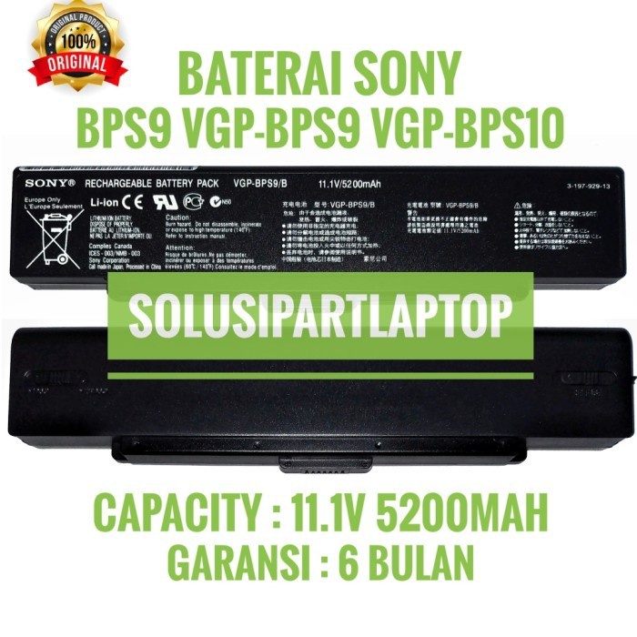 Baterai Sony Vaio VGP-BPL9 VGP-BPS9/S BPS9A VGP-BPS9 ORI
