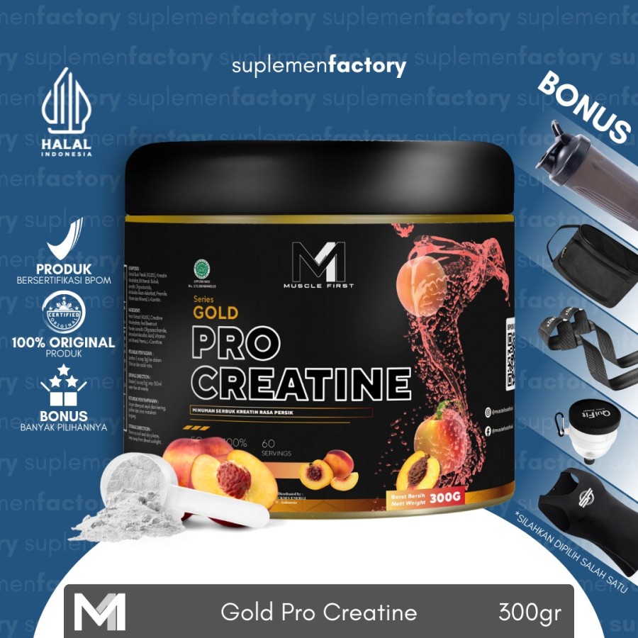 Muscle First Pro Creatine 60 Serving 300 Gram Monohydrate M1