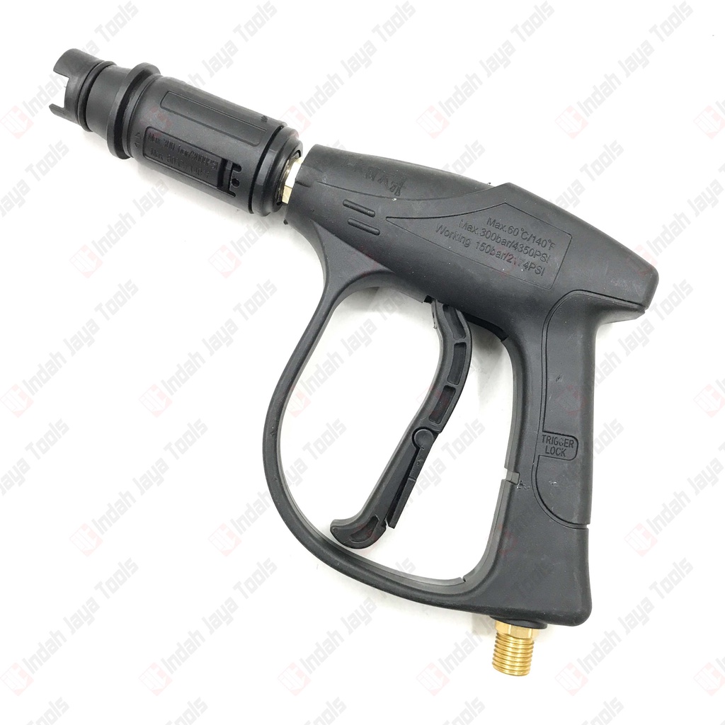 SHp2 IKURA LWH901 Pistol Gun Jet Cleaner - Long Water Hose Gun Pressure