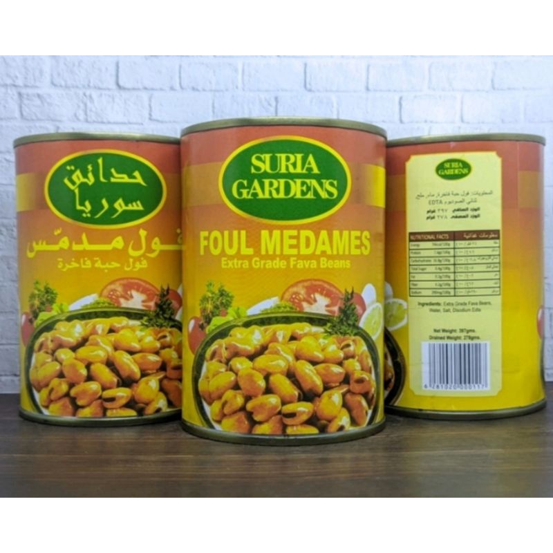 

Foul Medames Extra Grade Fava Beans 397gram Kacang Ful Medammes Timur Tengah