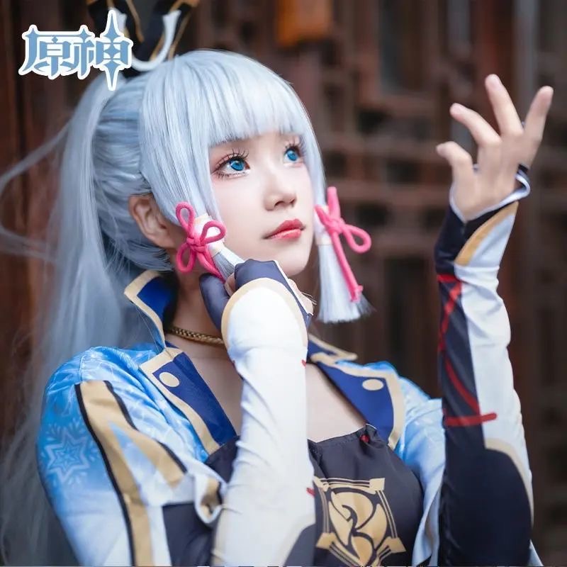 Costume Ayaka - Genshin Impact NO BRAND