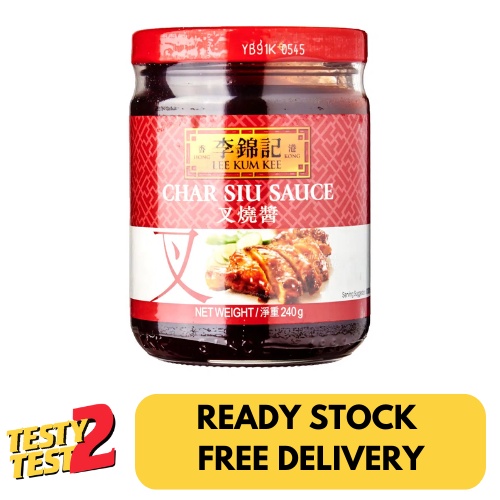 

Lee Kum Kee Sauce - Char Siu 240g
