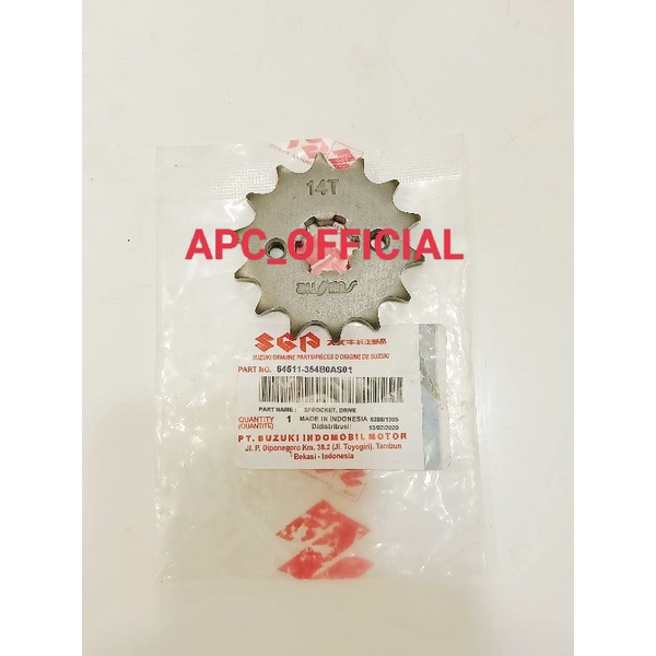 GIR GEAR DEPAN SATRIA FU 150 SUZUKI 14T