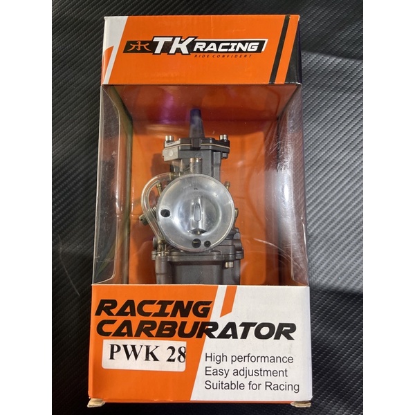 karbu pwk 28 Tk racing