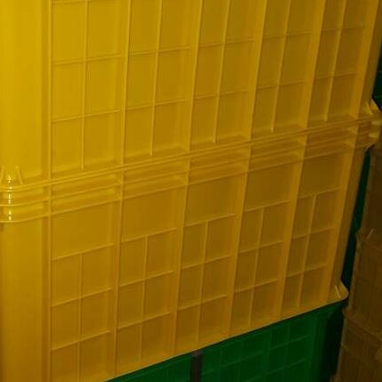 

HANATA 2100 L BOX CONTAINER KERANJANG INDUSTRI ROTI / BOX SPARE PART