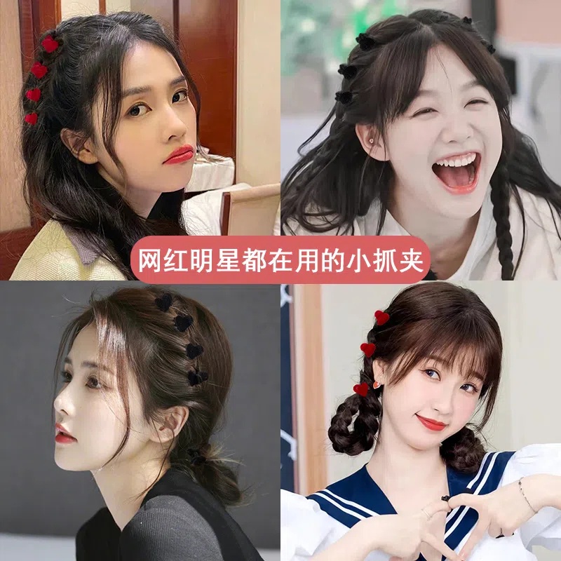 5pcs Jepit Rambut Mini Bahan Plastik Matte Gaya Korea Untuk Wanita