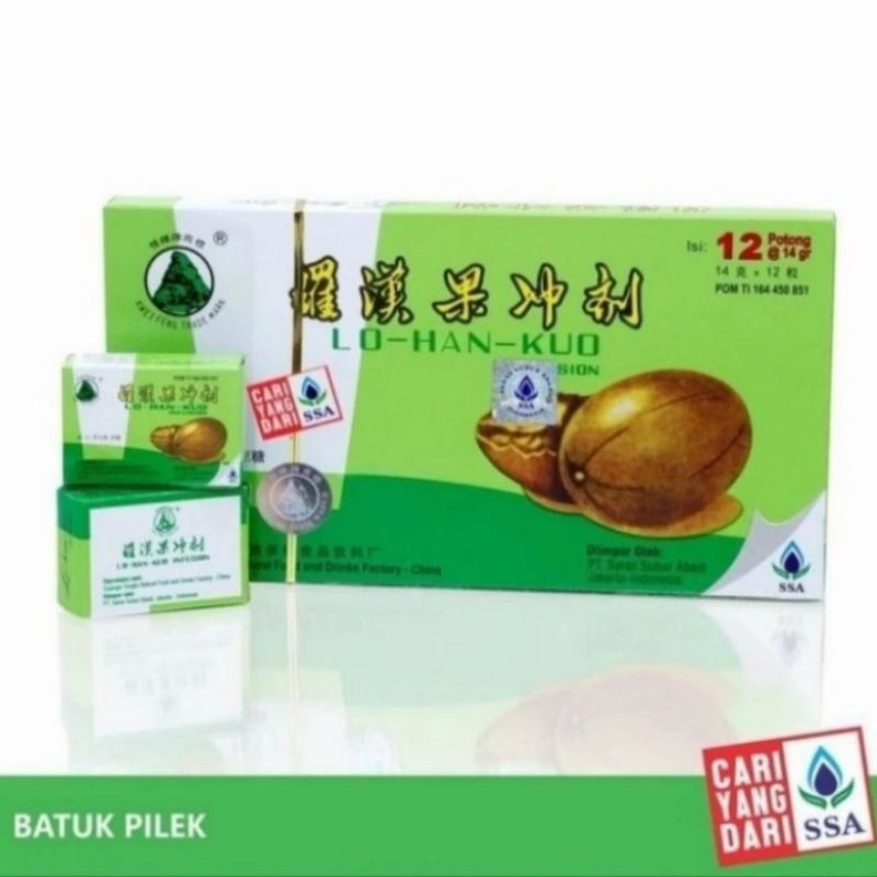 Lo Han Kuo / lohan kuo / Lohankuo ssa