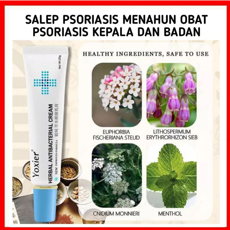 SALEP PSORIASIS MENAHUN OBAT  PSORIASIS KEPALA