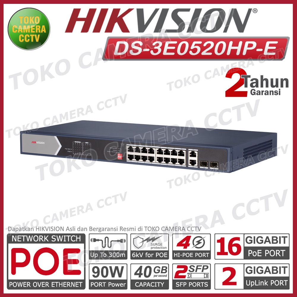 SWITCH POE 16 PORT GIGABIT HIKVISION DS-3E0520HP-E HIGH POWER