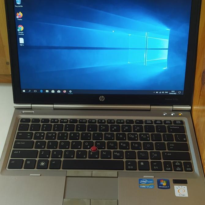 COD LAPTOP HP ELITEBOOK 2570p Intel Core i7-3520M Cache 4M @3,60 GHz