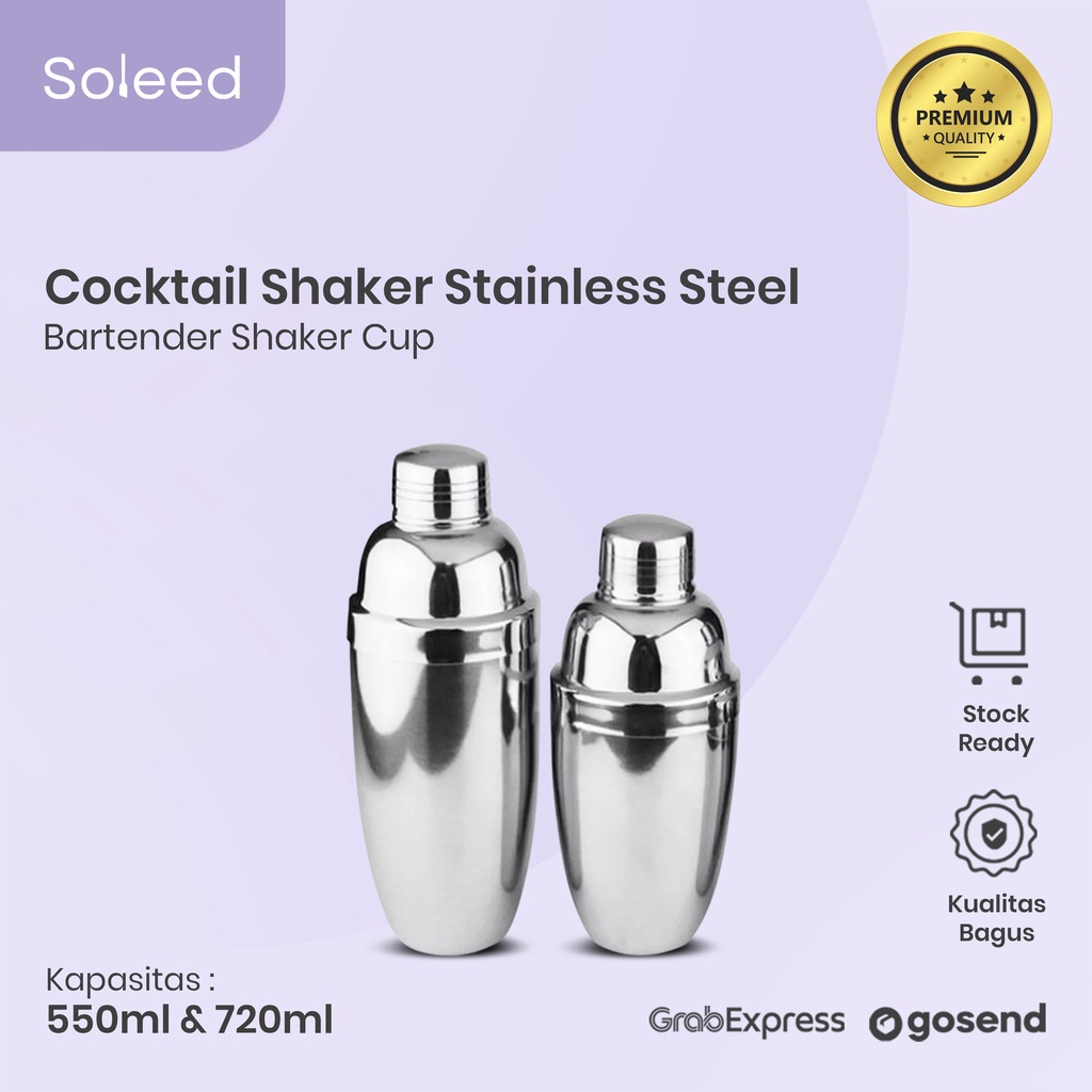 COCKTAIL SHAKER STAINLESS STEEL