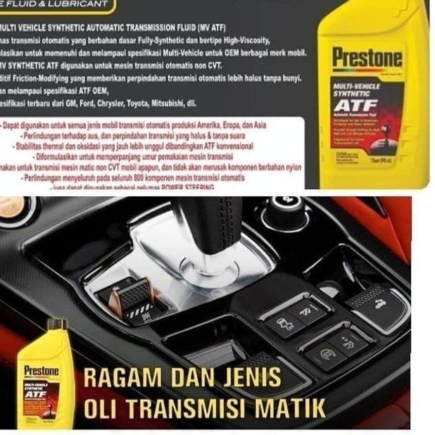 Oli Transmisi Matic Daihatsu AYLA ATF MV Vehicle Prestone 946ml