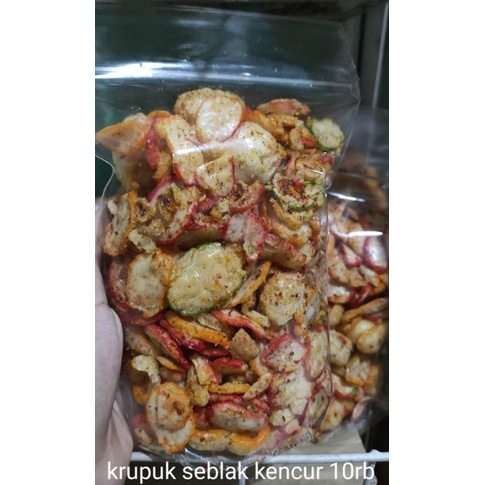 

krupuk seblak kencur