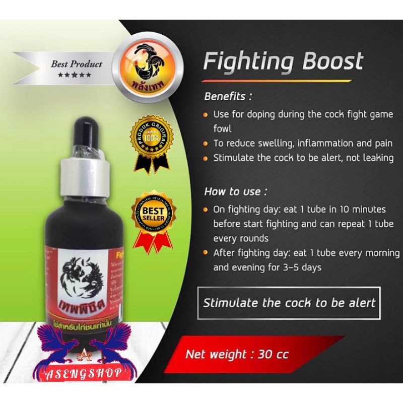 FIGHTING BOOST doping KEMASAN CAIR 30 CC 100% ORI DARI THAILAND