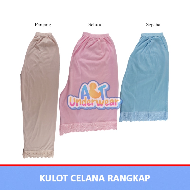 AT82-Kulot Celana Rangkap/Celana Dalam Pendek Pengganti Lejing/Rangkap rok/Celana Hamil