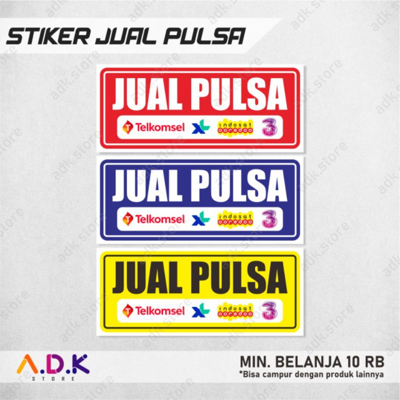 

STIKER JUAL PULSA [10×23,5 cm]